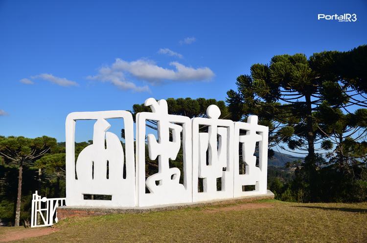 O museu, com peças ao ar livre, já é uma grande atração em Campos do Jordão. (Foto: Luis Claudio Antunes/PortalR3)