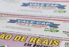 Resultado do Vale Cap no PortalR3