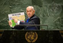 Benjamin Netanyahu, Prime Minister of the State of Israel