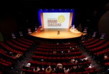 Teatro Municipal Ariano Suassuna