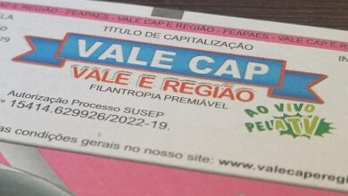 Vale Cap