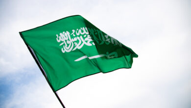 Bandeira da Arábia Saudita