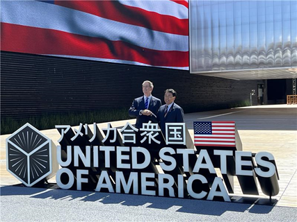 De 18 a 20 de julho, a Delegação Presidencial dos EUA liderada pelo Honorável Scott Bessent, Secretário do Tesouro dos Estados Unidos da América, visitou o Japão.