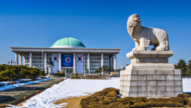 Assembleia Nacional de Seul