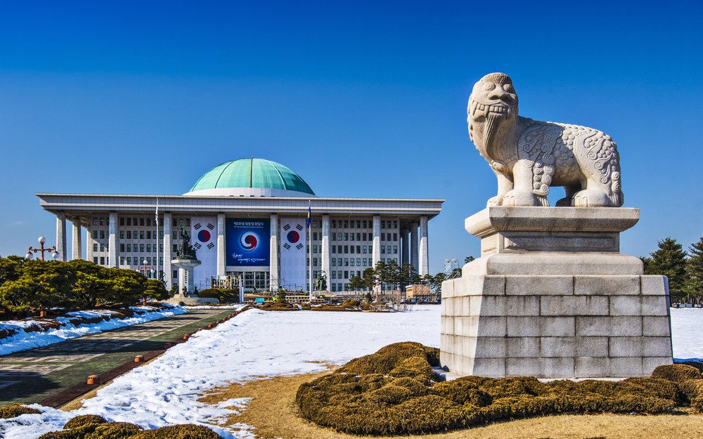 Assembleia Nacional de Seul