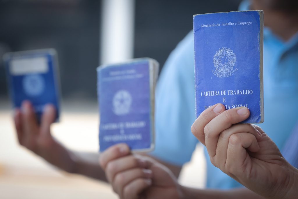 Entrada do Posto de Atendimento ao Trabalhador (PAT) de Taubaté