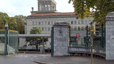 Genebra, Suíça, JUNHO DE 2016: Construção da Organização Mundial do Comércio (OMC) em Genebra, Suíça — Foto de ocphoto