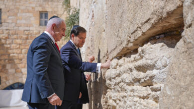 Rubio em Israel