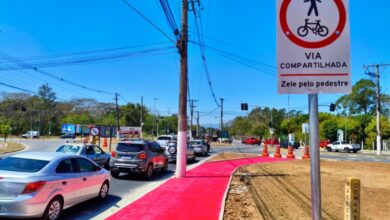 Rotarória no Parque da Cidade