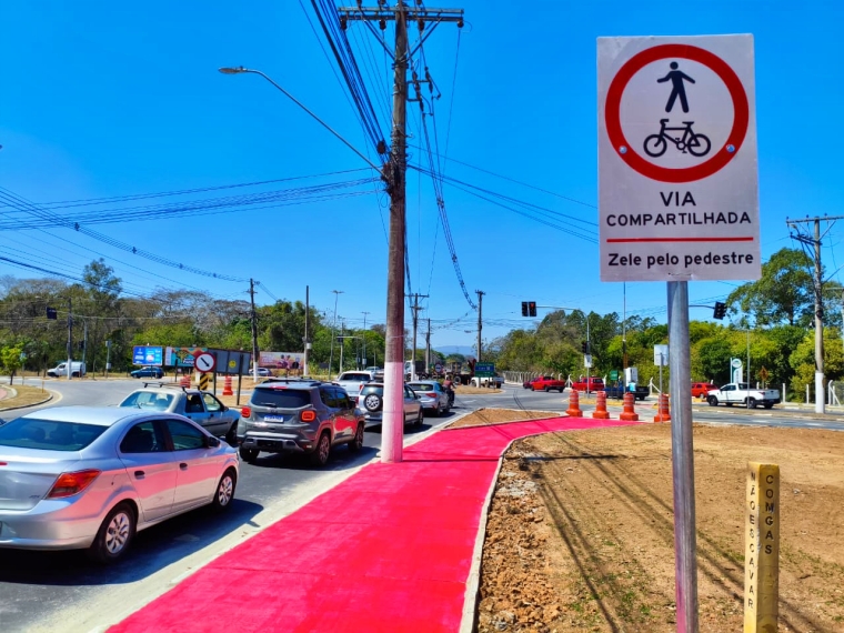 Rotarória no Parque da Cidade