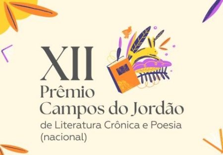 XII Prêmio Campos do Jordão de Literatura – inscrições de 27/10 a 14/11