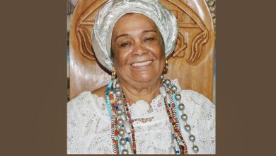 © Emmanuel Pitt/Wikimedia Commons