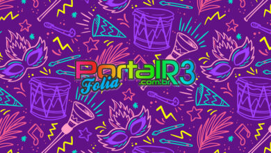 Carnaval no PortalR3 folia